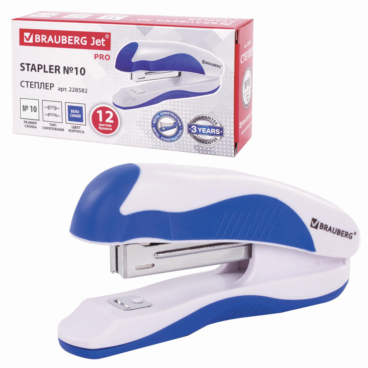  10 BRAUBERG JET PRO,  12 , , -, 228582
