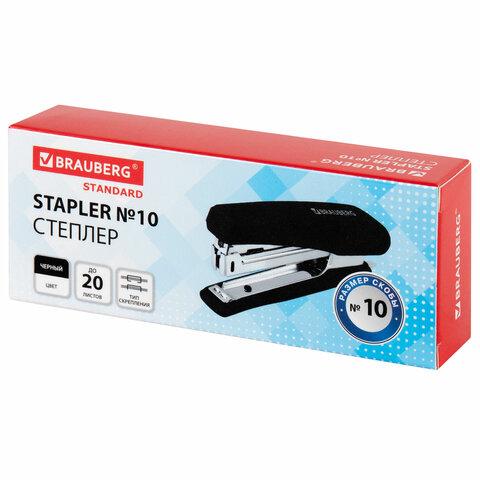 ������� �10 BRAUBERG Standard, �� 20 ������, ������, 272754