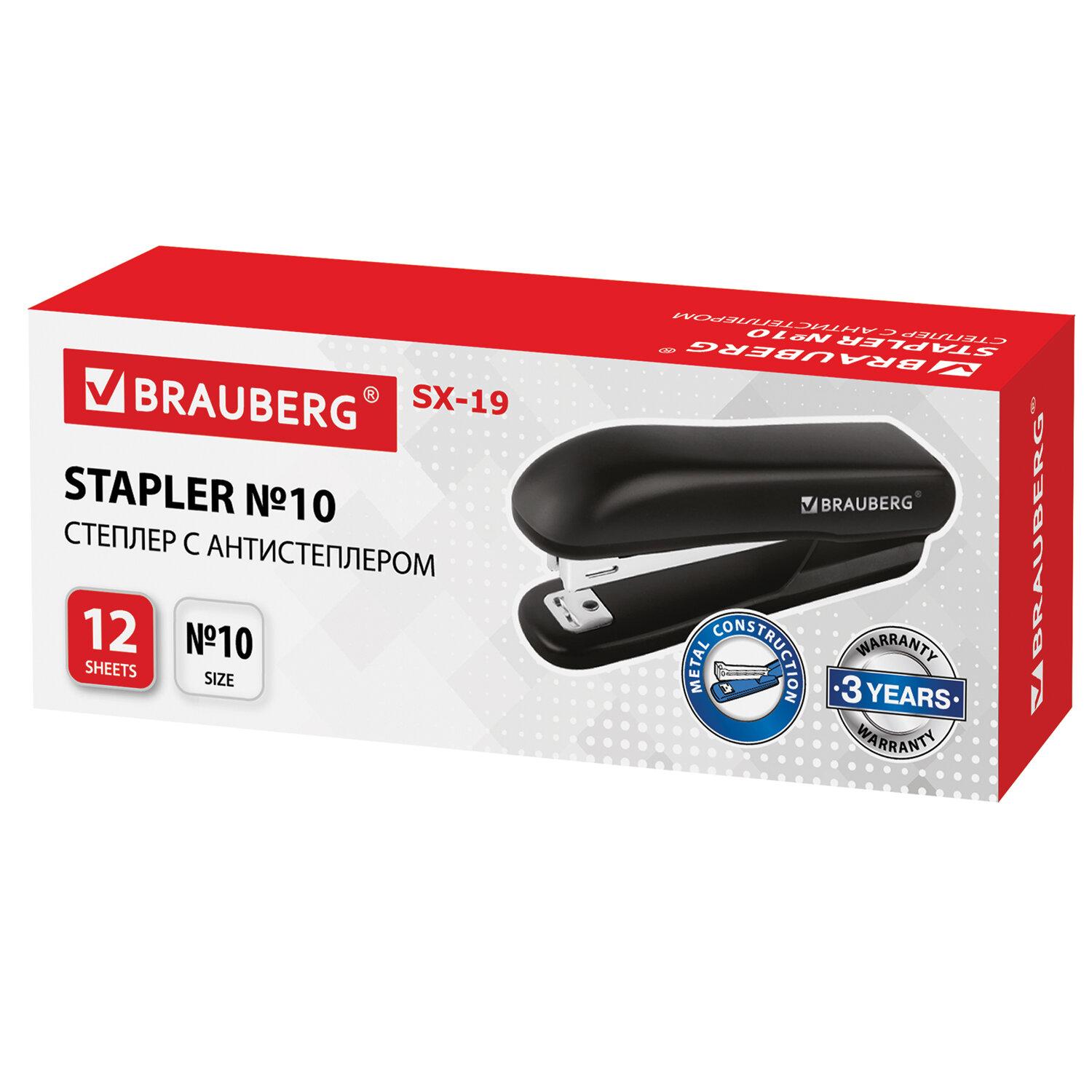 10 BRAUBERG SX-19,  12 ,  , , 228587