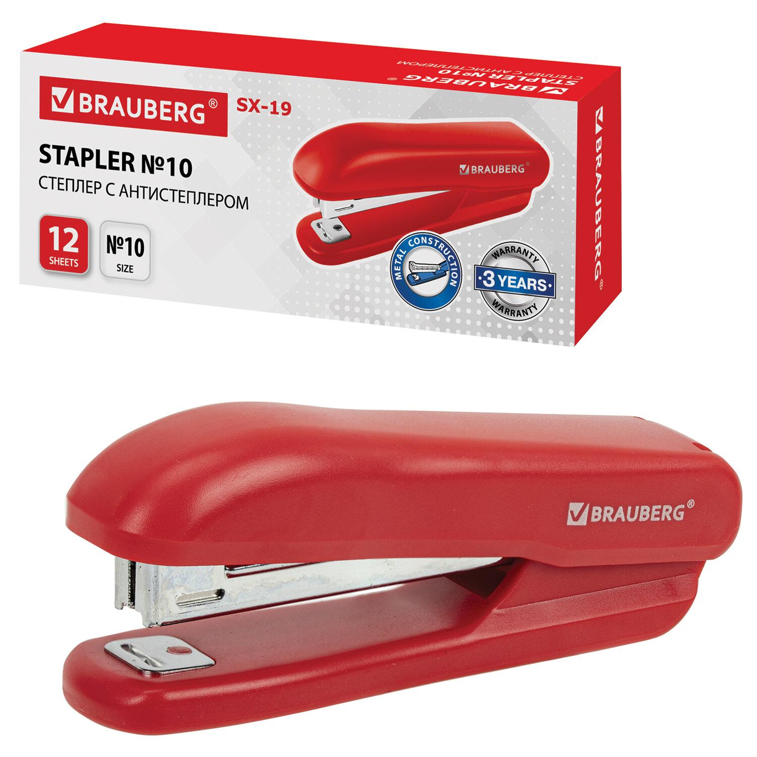  10 BRAUBERG SX-19,  12 ,  , , 228589