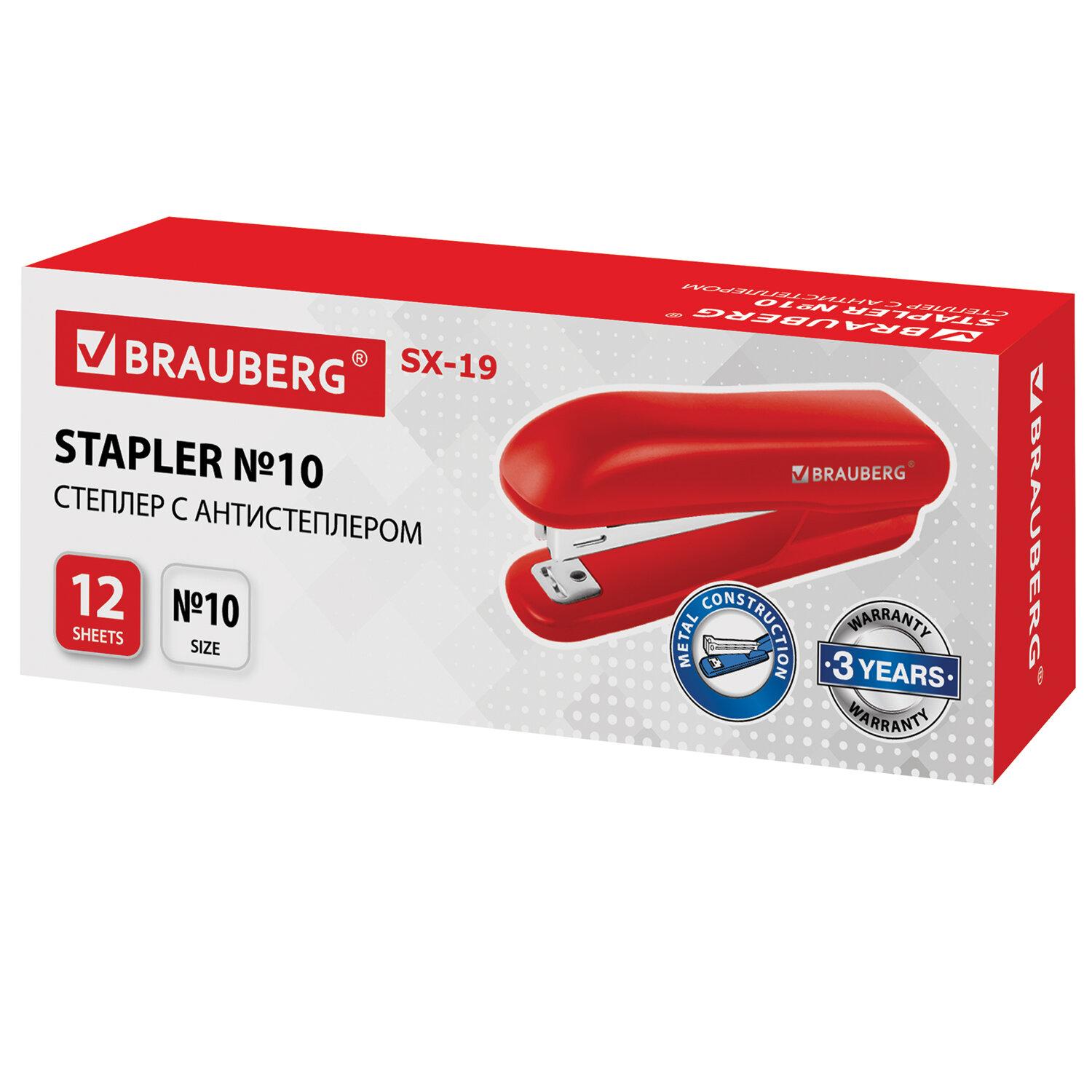  10 BRAUBERG SX-19,  12 ,  , , 228589