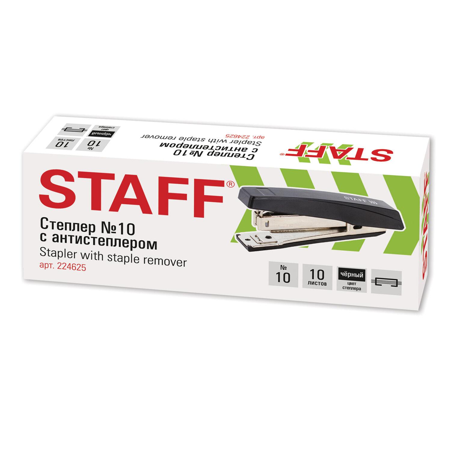  10 STAFF Basic,  10 ,  , , 224625