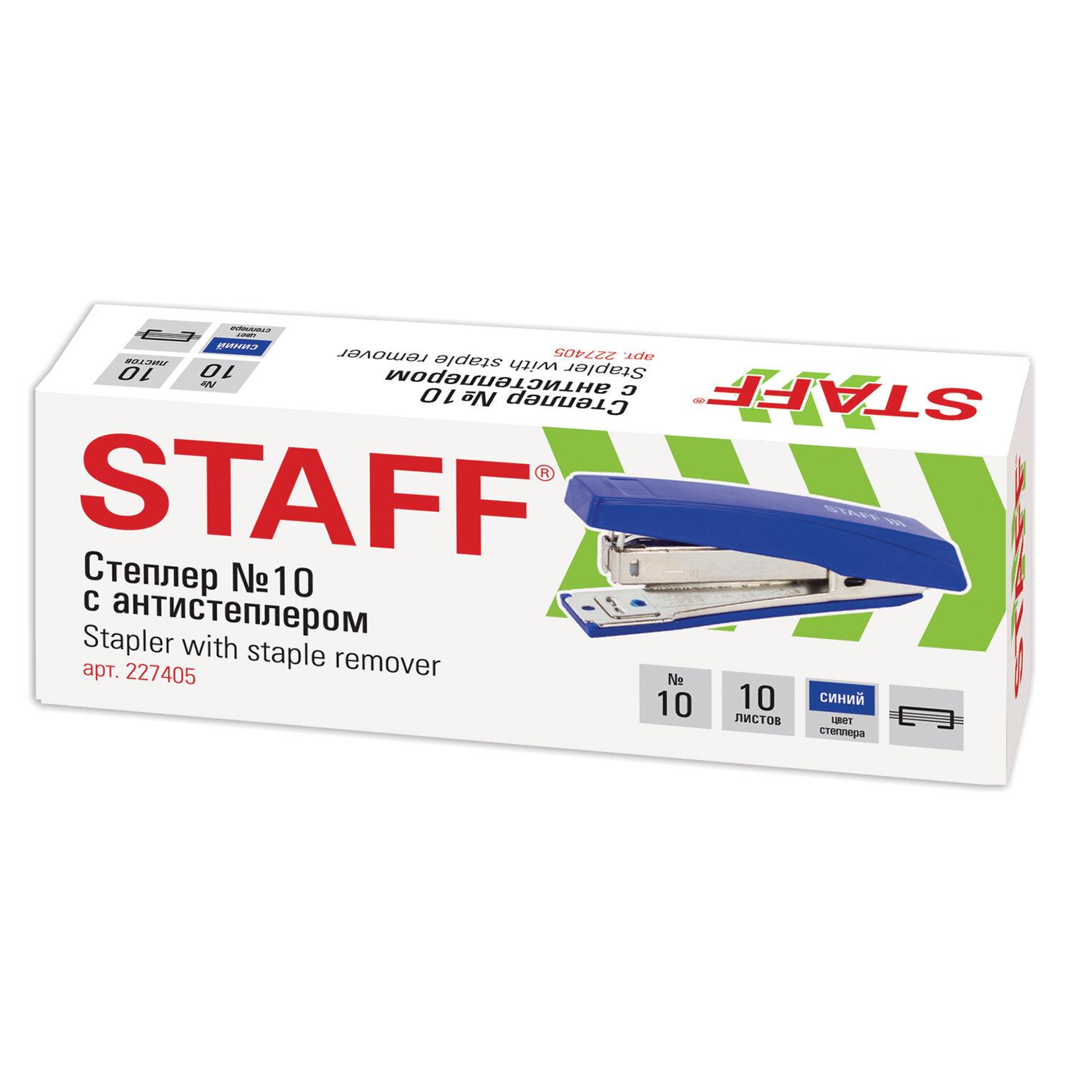  10 STAFF Basic,  10 ,  , , 227405