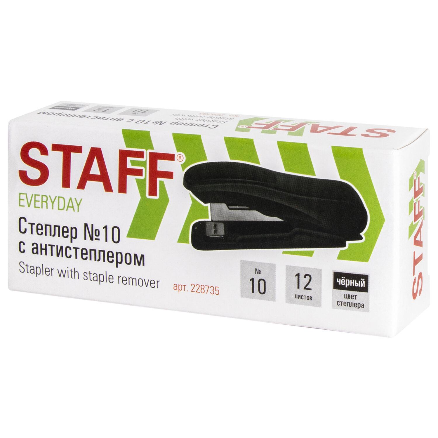  10 STAFF EVERYDAY,  12 ,  , , 228735