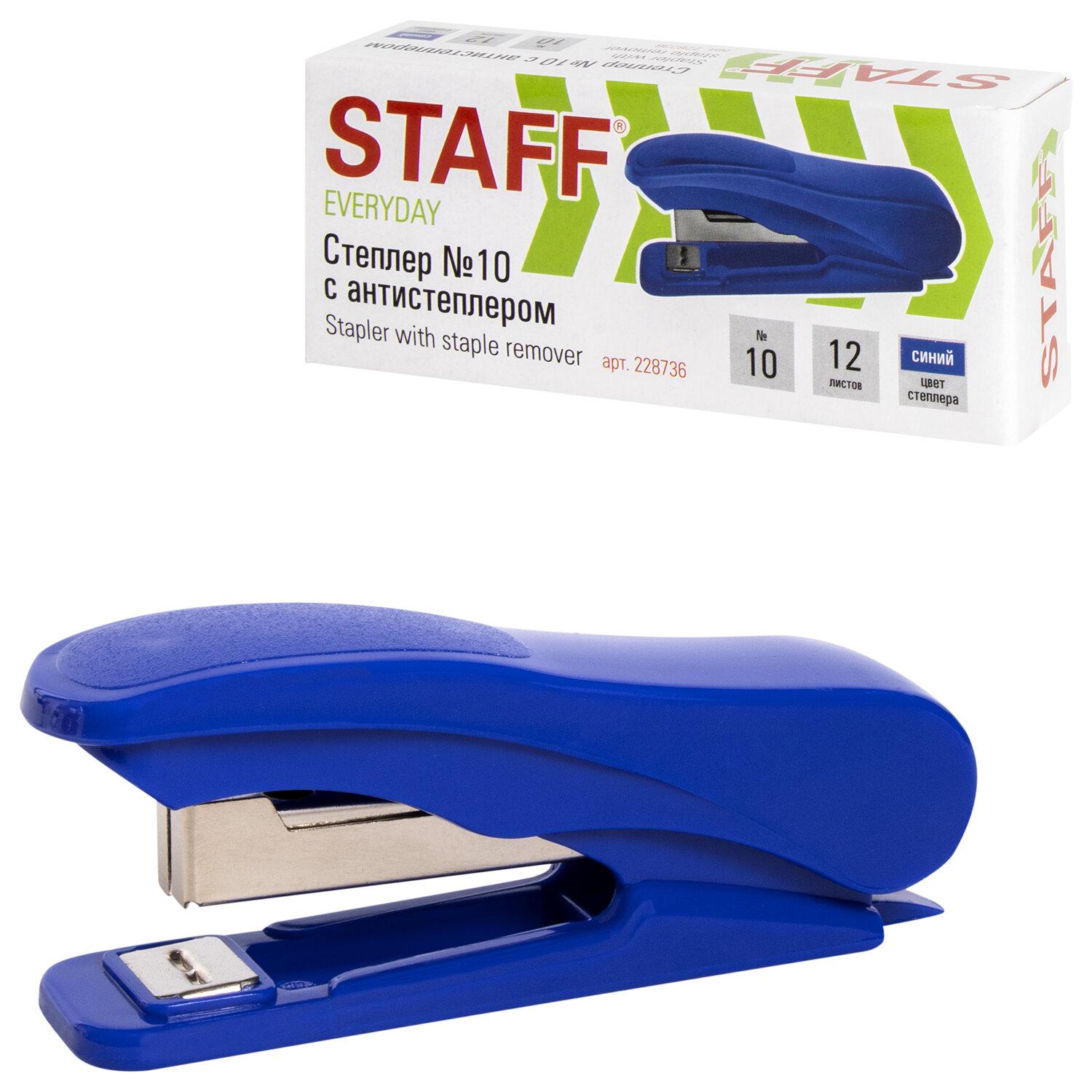  10 STAFF EVERYDAY,  12 ,  , , 228736