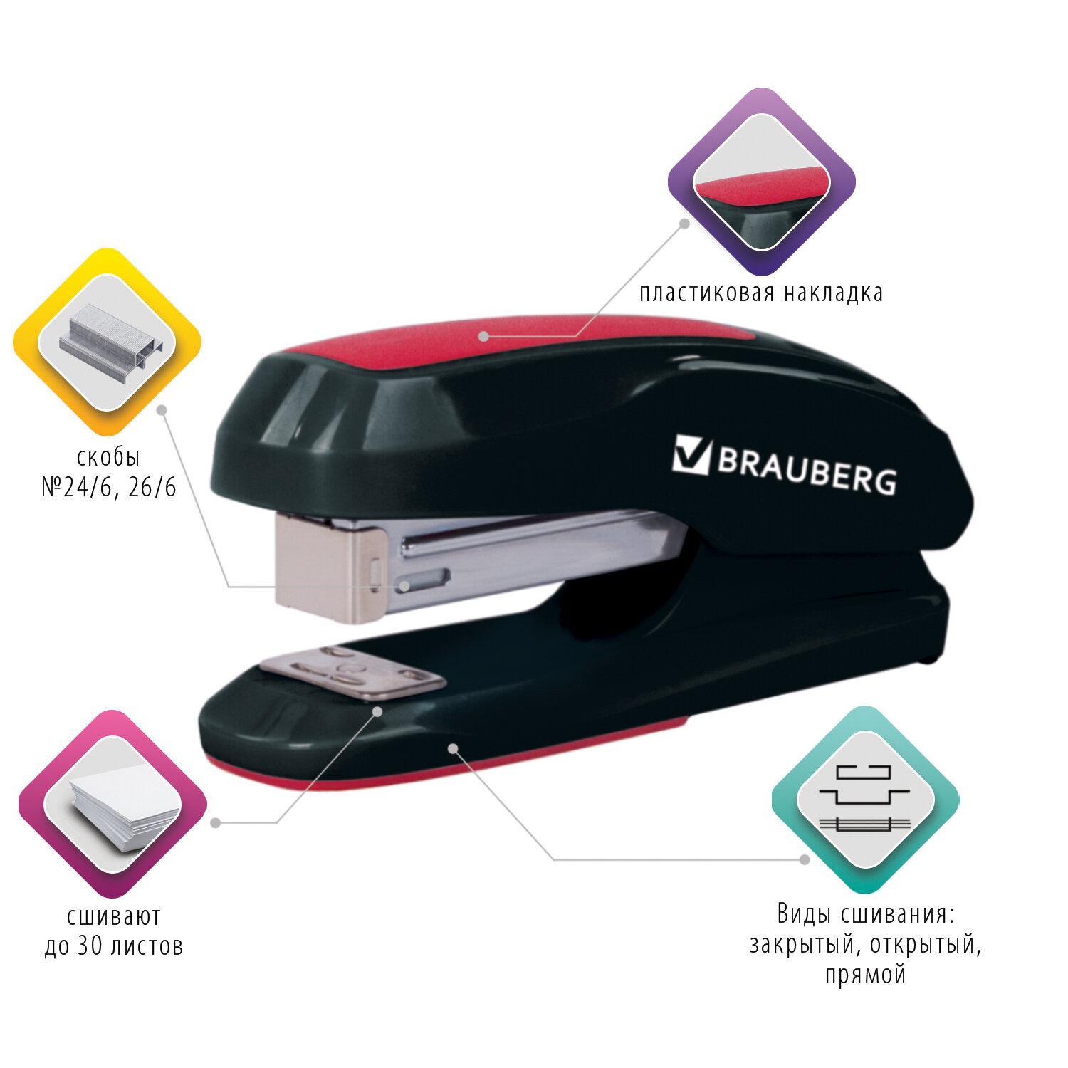  24/6, 26/6 BRAUBERG Extra,  30 , -, 229085