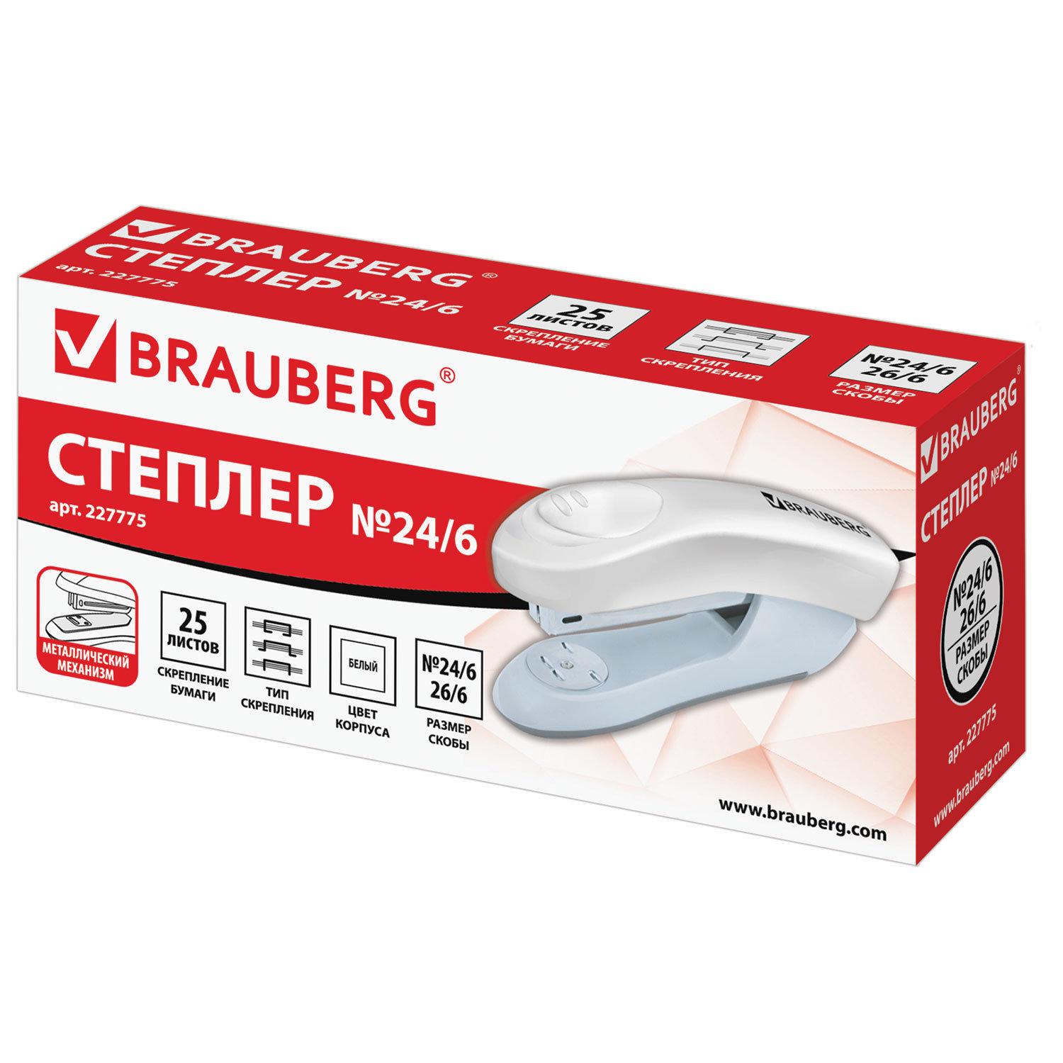  24/6, 26/6 BRAUBERG Original,  25 , , 227775