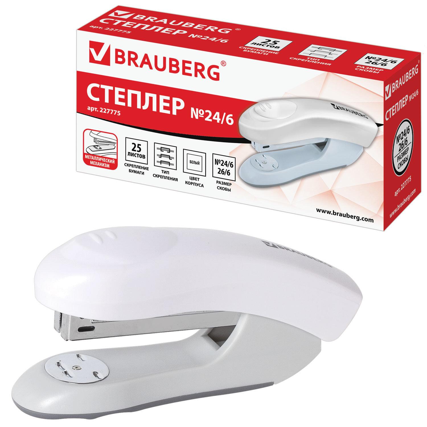  24/6, 26/6 BRAUBERG Original,  25 , , 227775