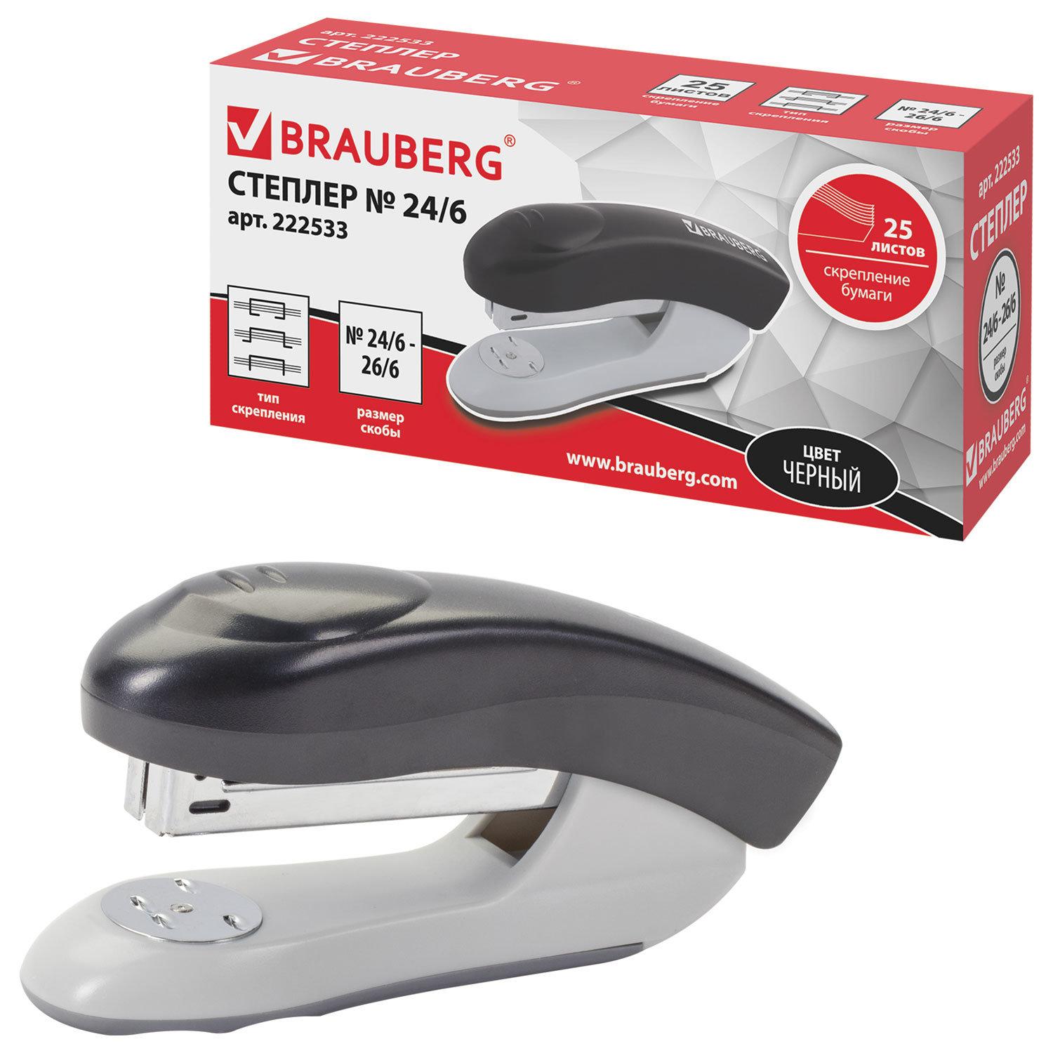  24/6, 26/6 BRAUBERG Original,  25 , , 222533