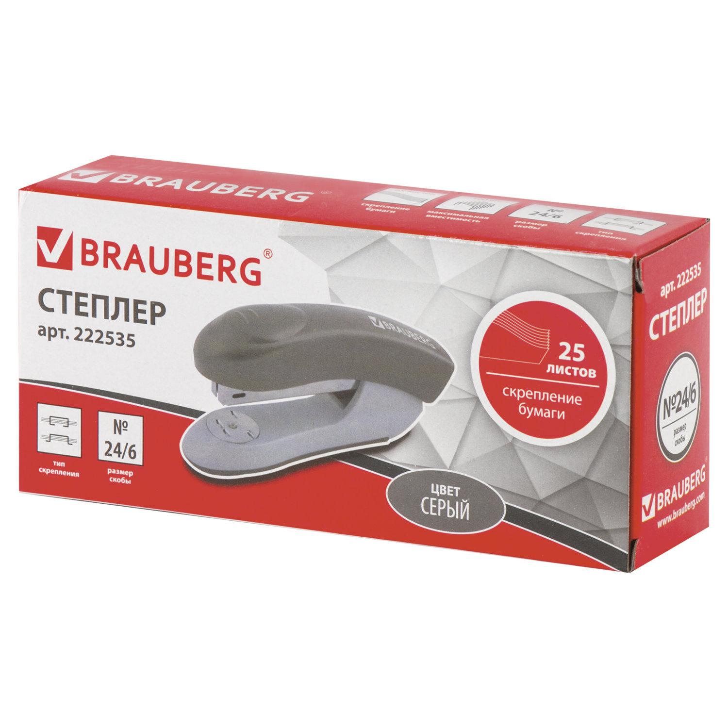  24/6, 26/6 BRAUBERG Original,  25 , , 222535