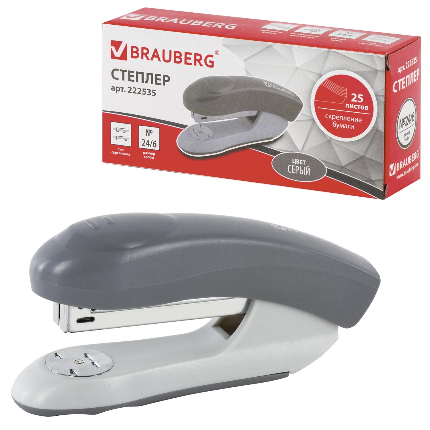  24/6, 26/6 BRAUBERG Original,  25 , , 222535