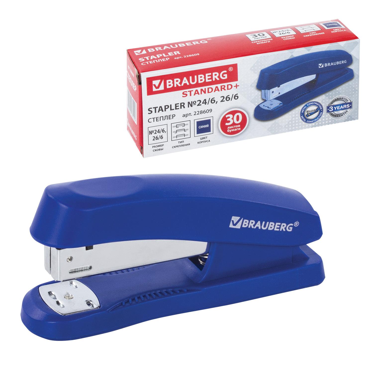  24/6, 26/6 BRAUBERG Standard+,  30 , , 228609
