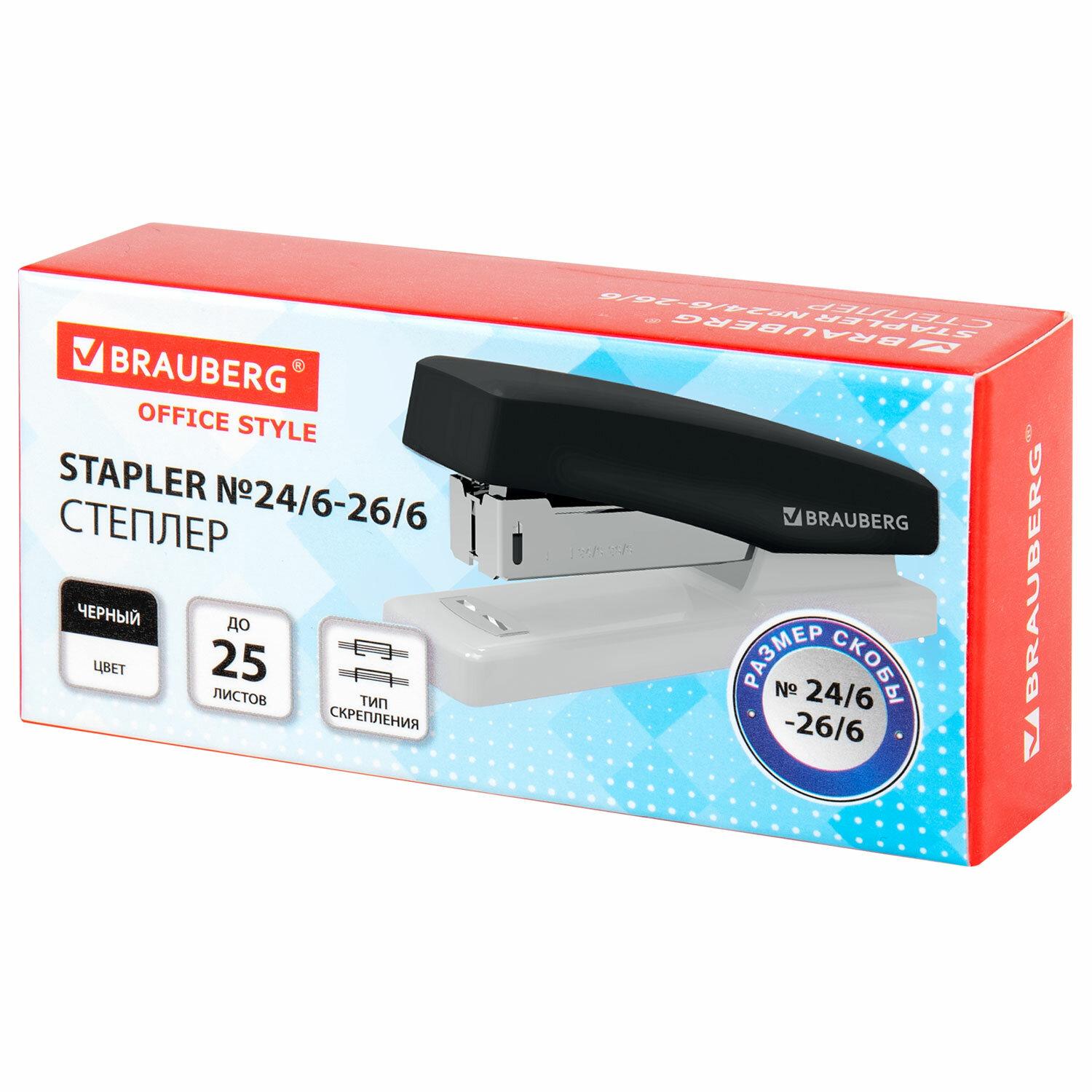  24/6, 26/6 BRAUBERG STYLE,  25 , , 272747