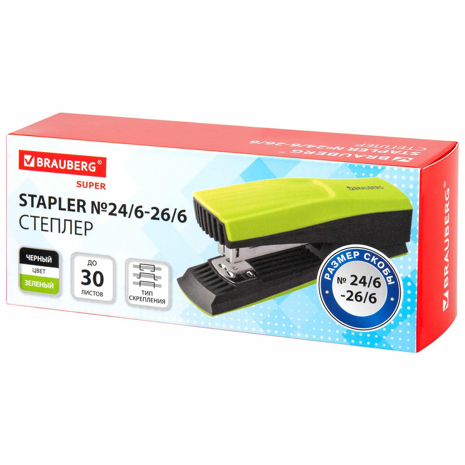  24/6, 26/6 BRAUBERG SUPER,  30 , -, 272741