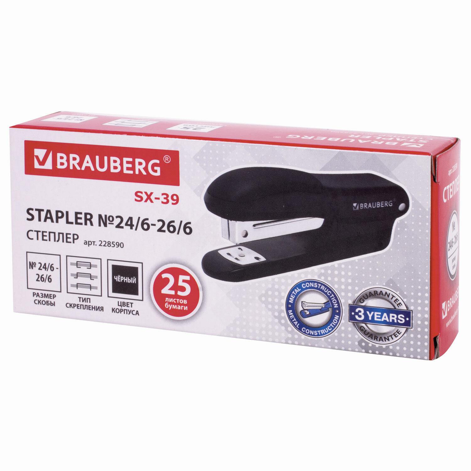  24/6, 26/6 BRAUBERG SX-39,  25 , , 228590