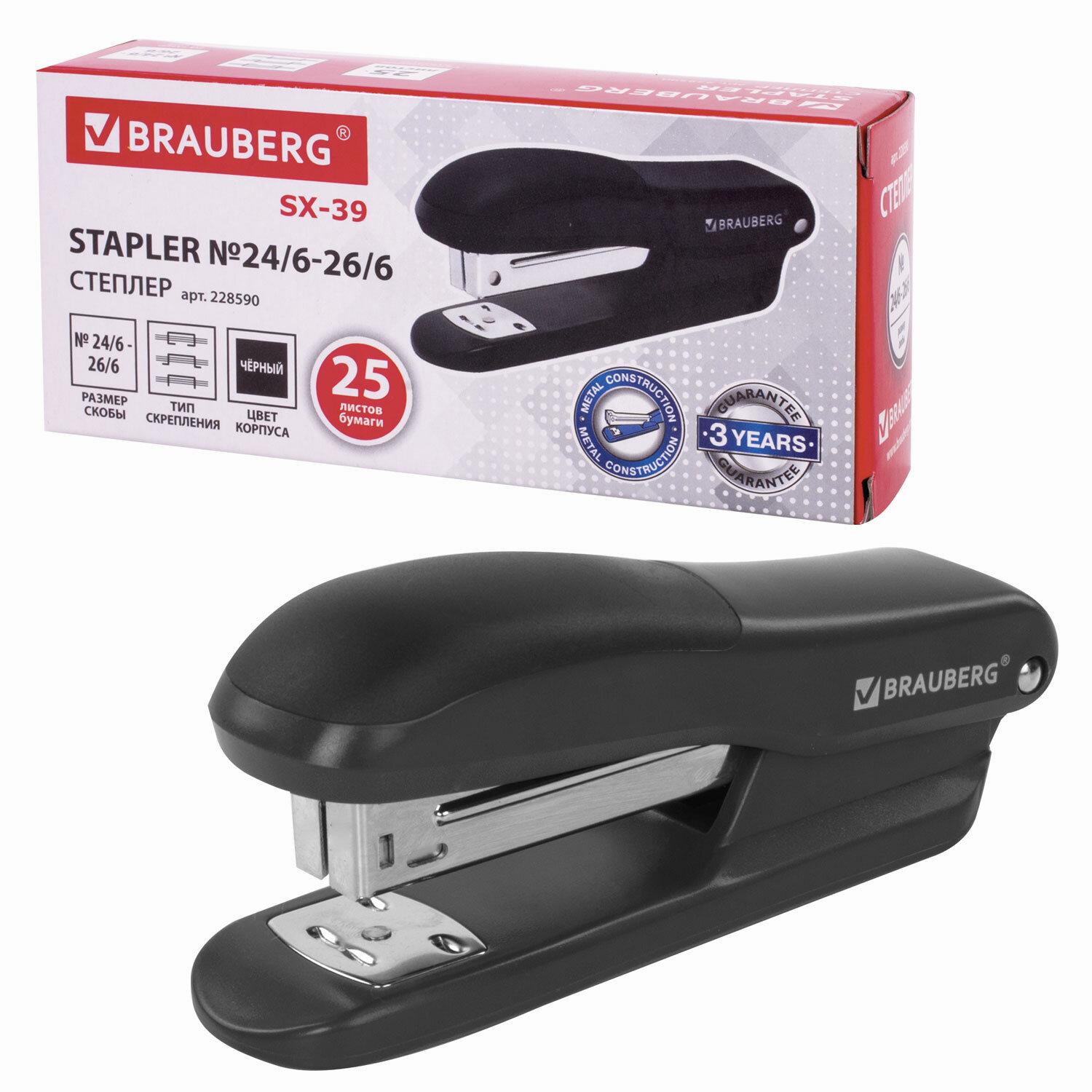  24/6, 26/6 BRAUBERG SX-39,  25 , , 228590