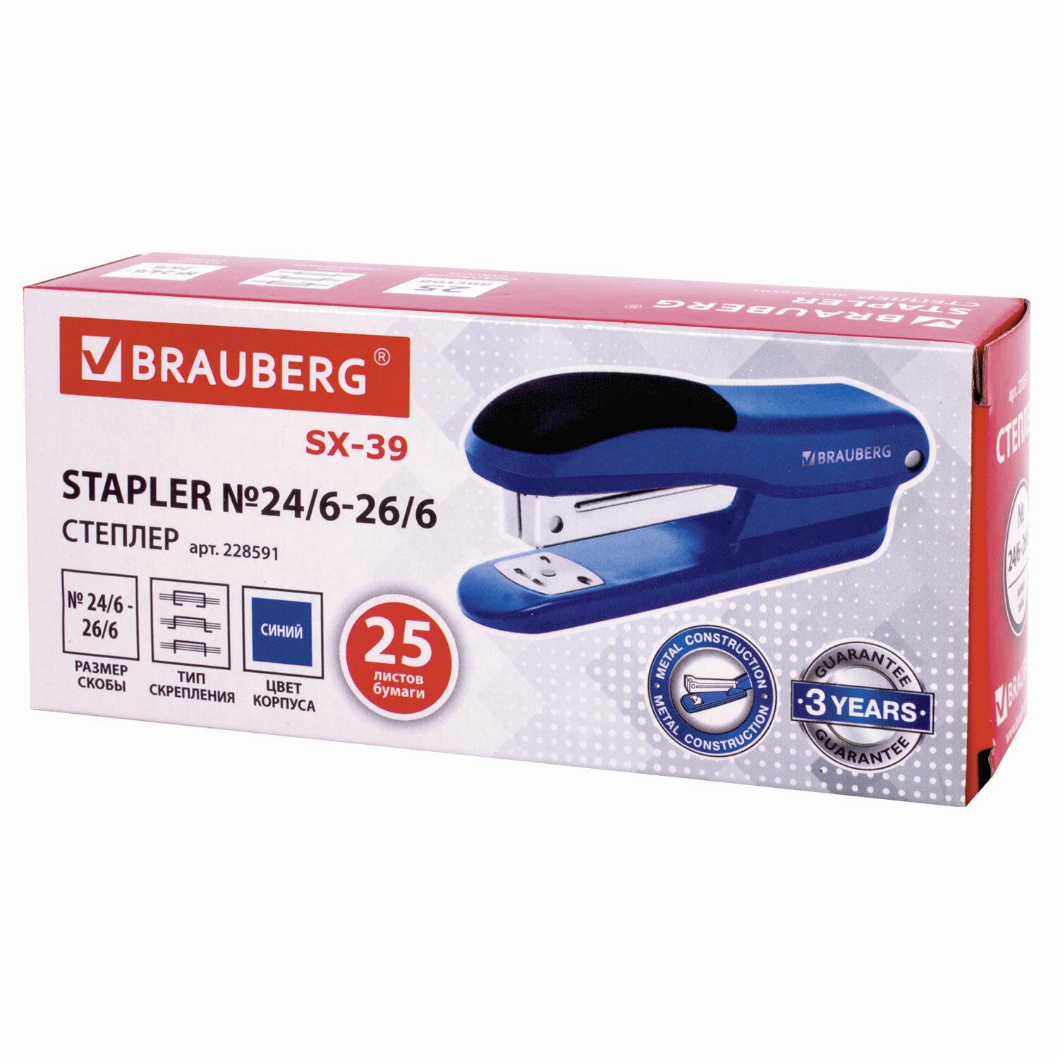  24/6, 26/6 BRAUBERG SX-39,  25 , , 228591