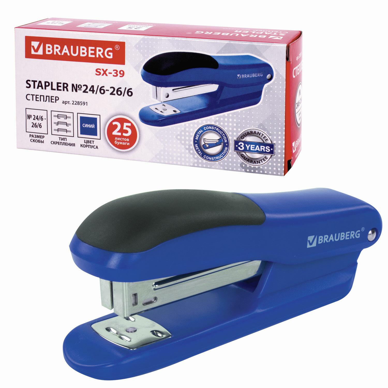  24/6, 26/6 BRAUBERG SX-39,  25 , , 228591