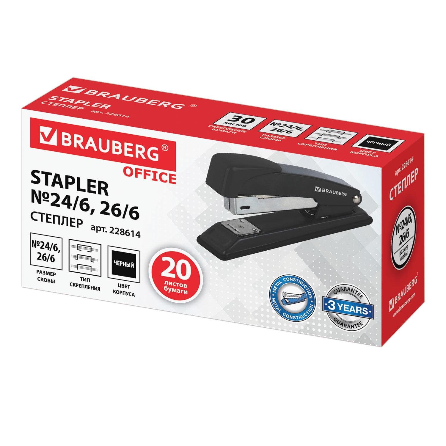  24/6, 26/6  BRAUBERG Office,  20 , , 228614