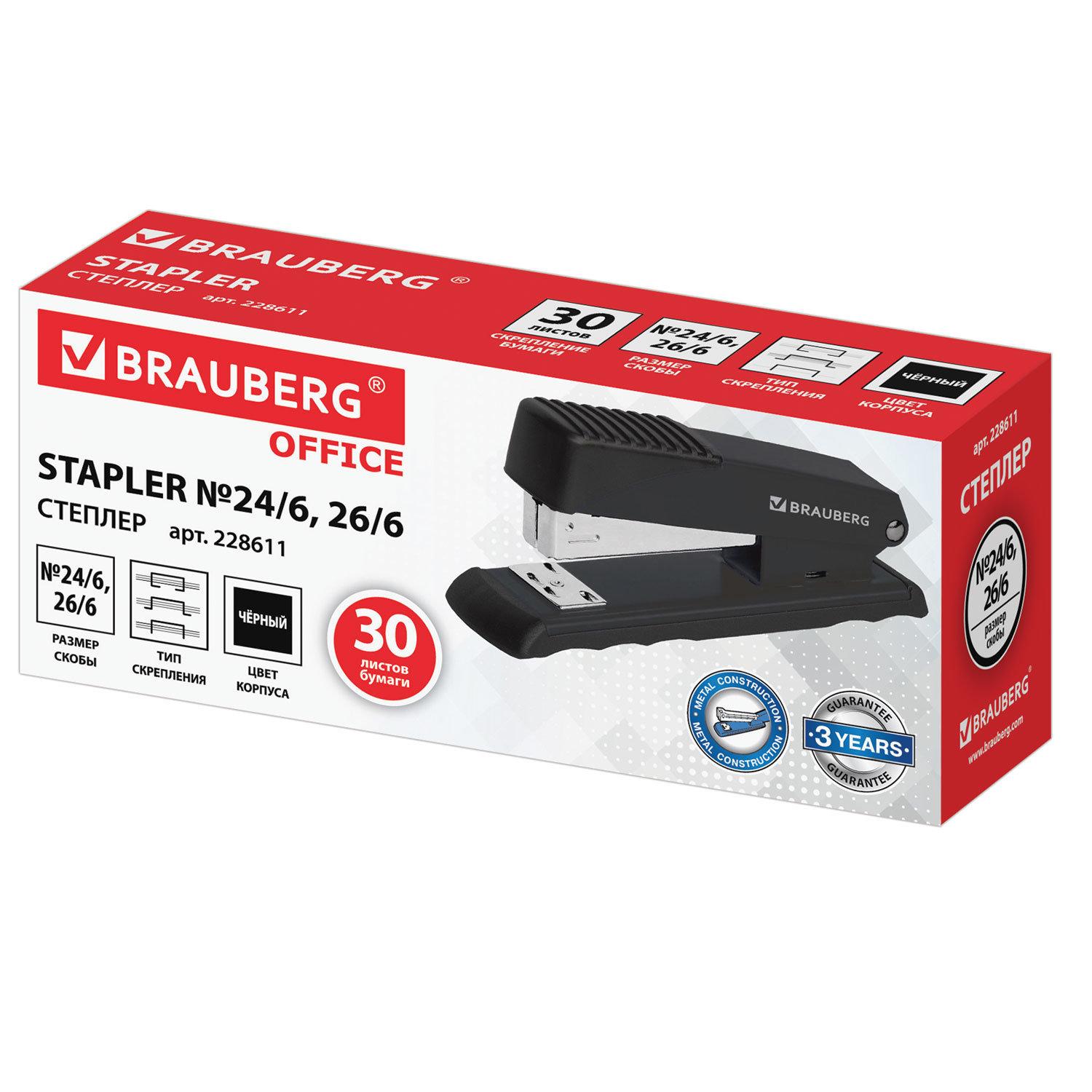  24/6, 26/6  BRAUBERG Office,  30 , , 228611