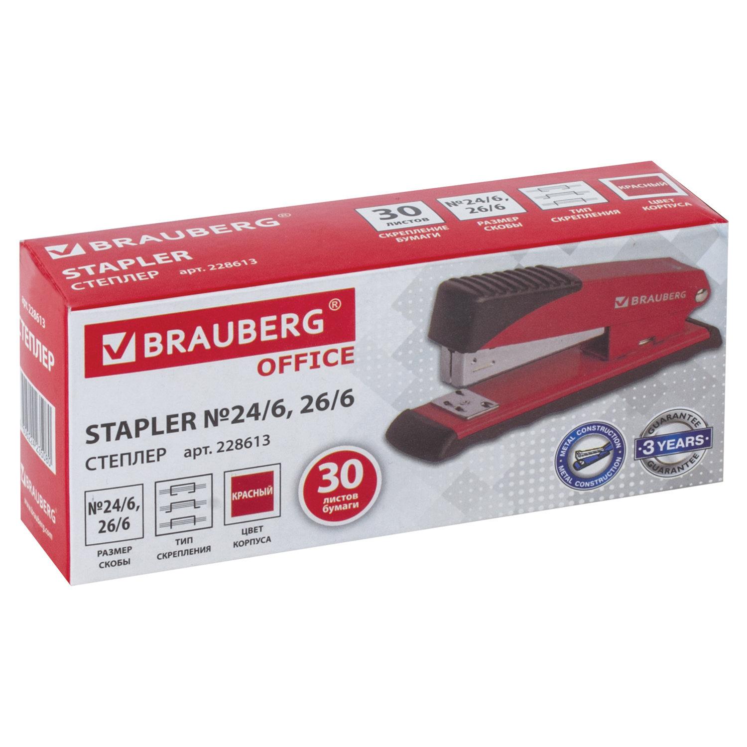  24/6, 26/6  BRAUBERG Office,  30 , , 228613