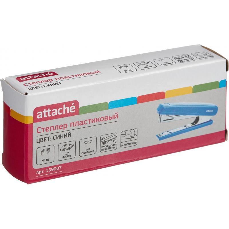  ATTACHE 8209 (N10)  15 . 
