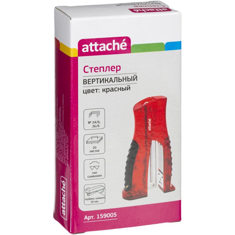  ATTACHE 8918 (N24/6&26/6)  20 .  