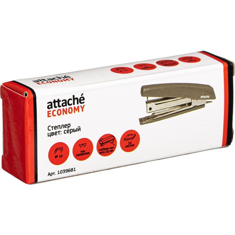  Attache Economy 10,  10 , , 