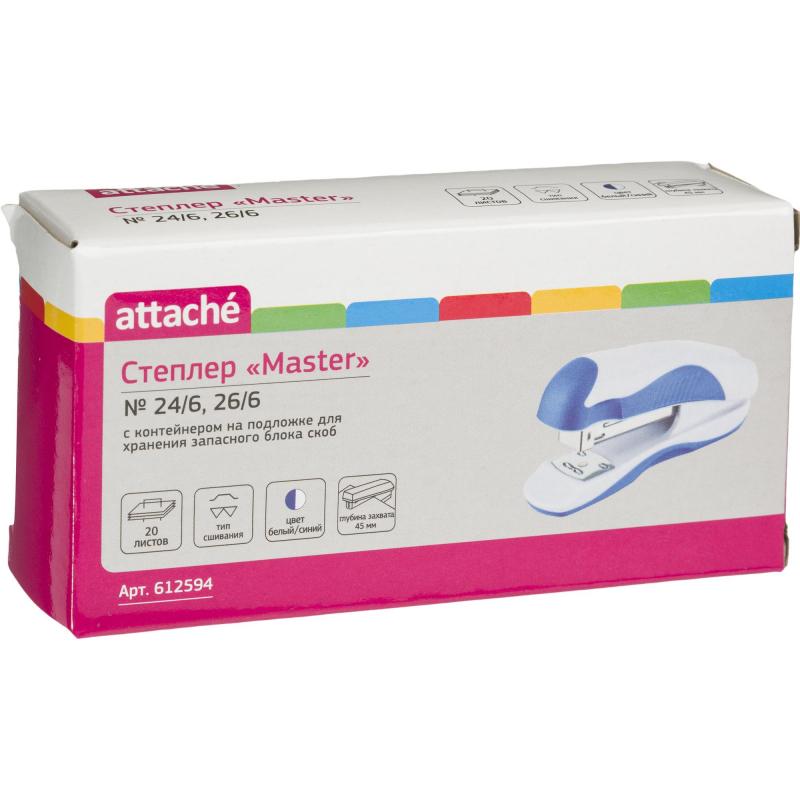  Attache Master  20 , /, 24/6, 26/6