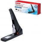 ������� ����������������� ������ �23/6-23/23 BRAUBERG 