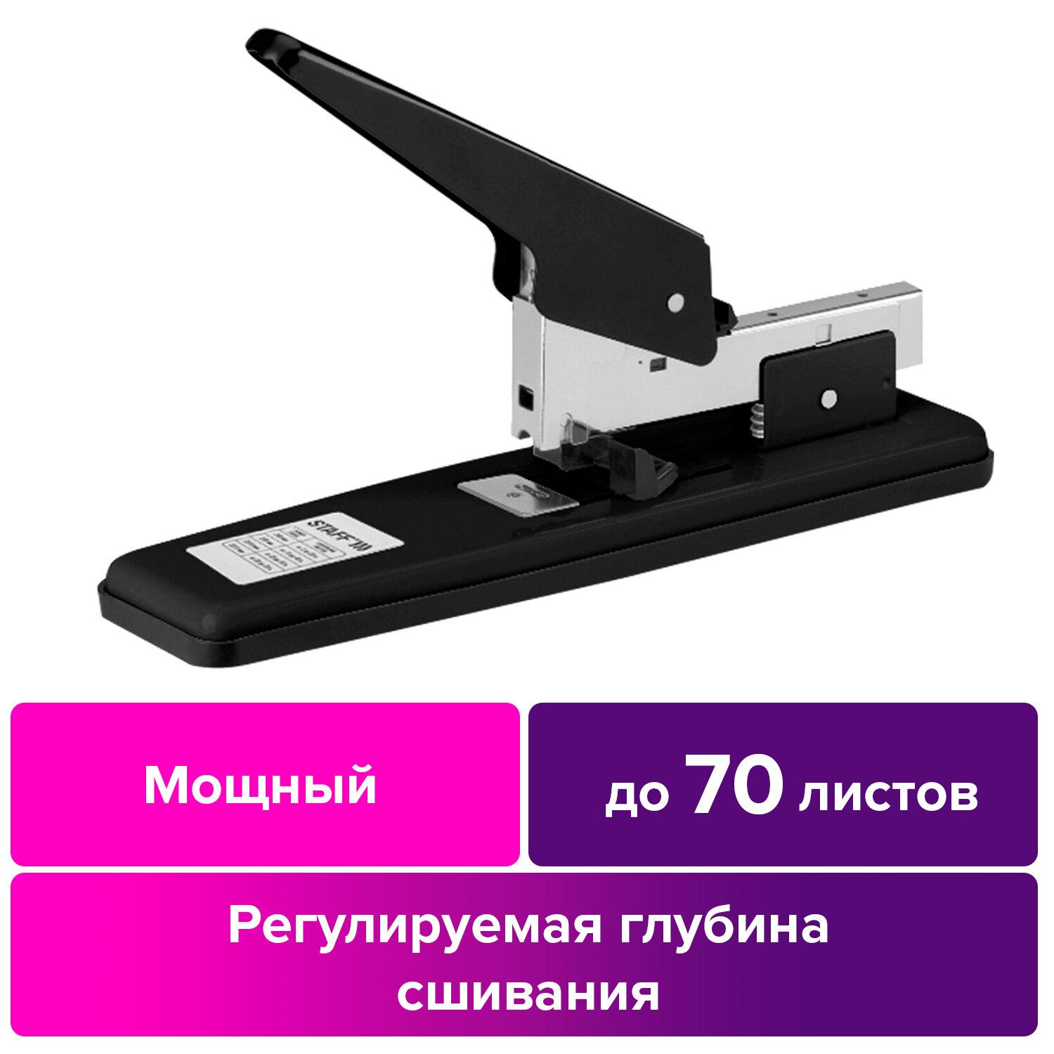   24/6-23/13  STAFF Manager,  70 , , 227663