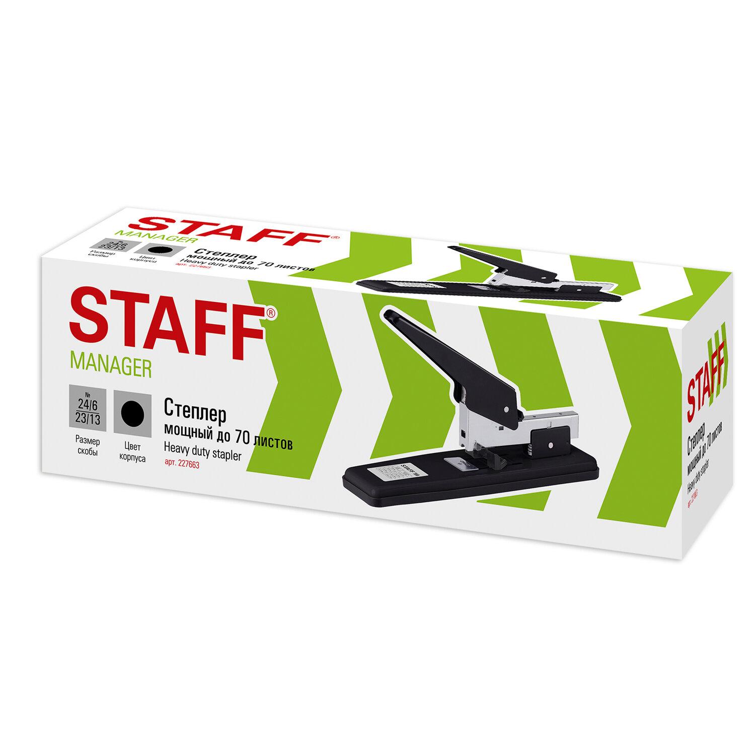   24/6-23/13  STAFF Manager,  70 , , 227663