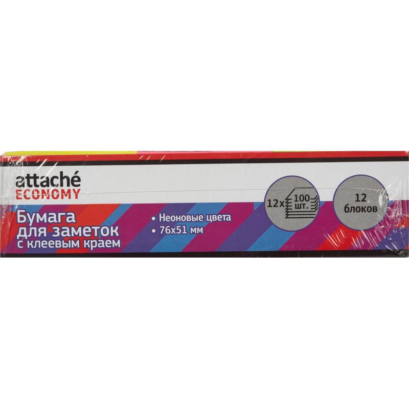  Attache Economy  . 76x51 , 100  ,  12 