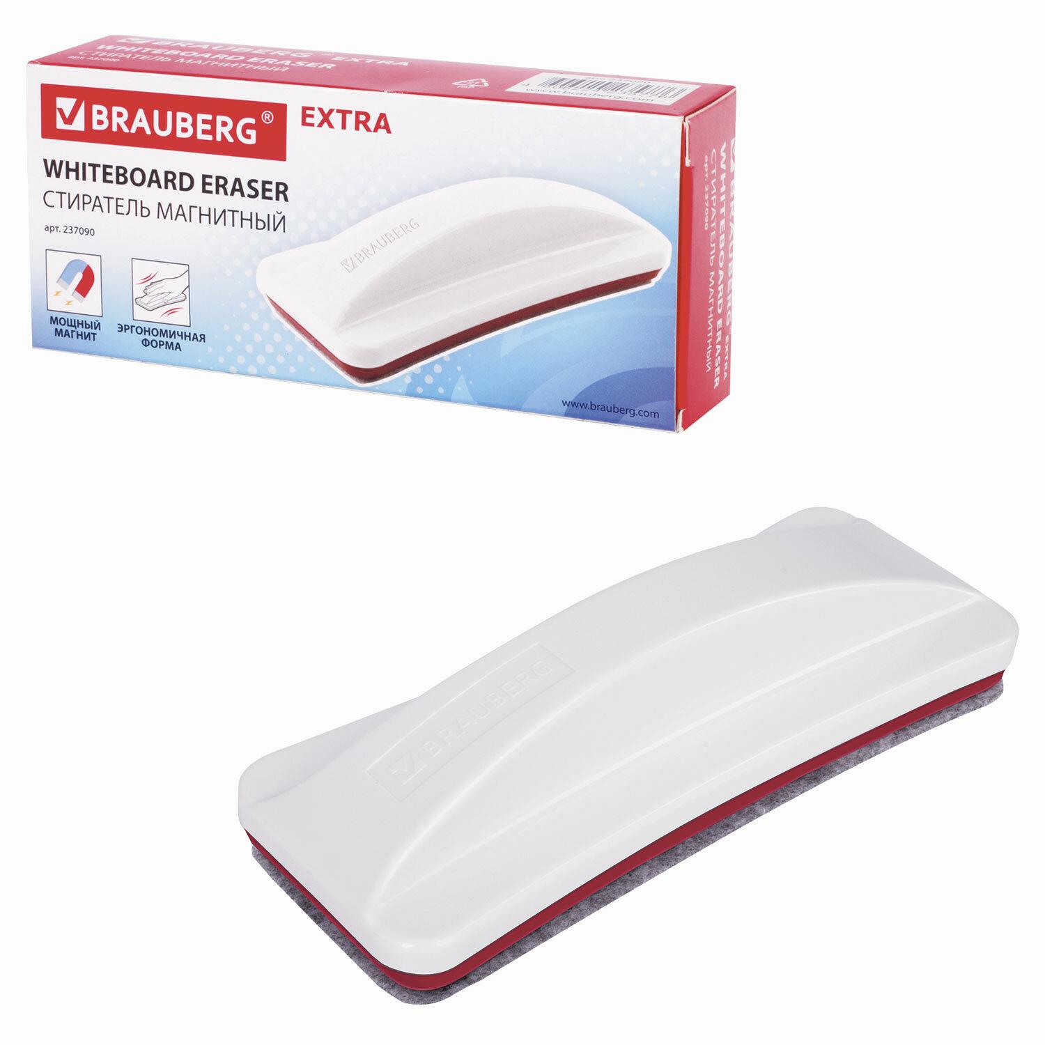    -  (63150 ), BRAUBERG Extra, 237090