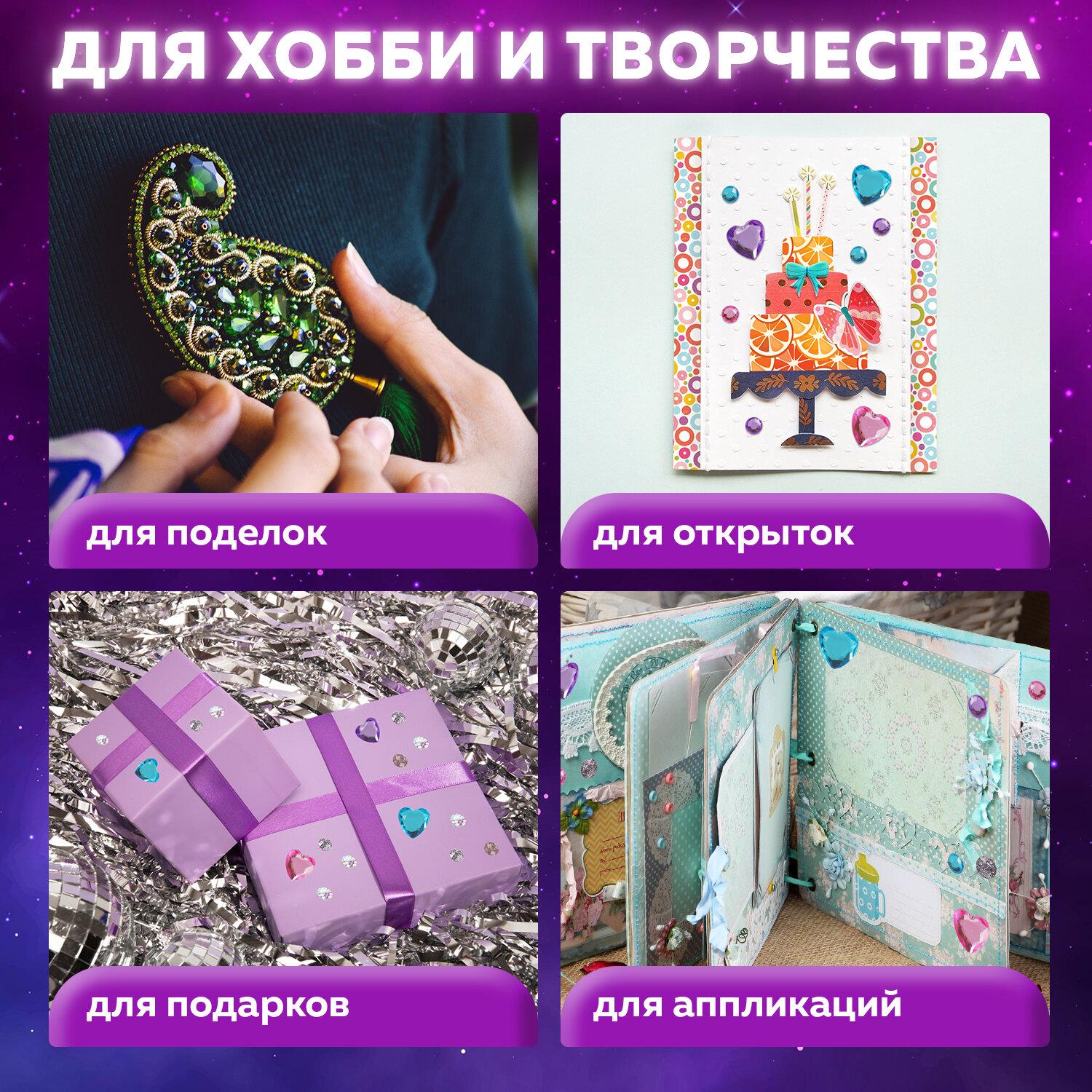   , 138 , 30 , 5 ,  , 661388