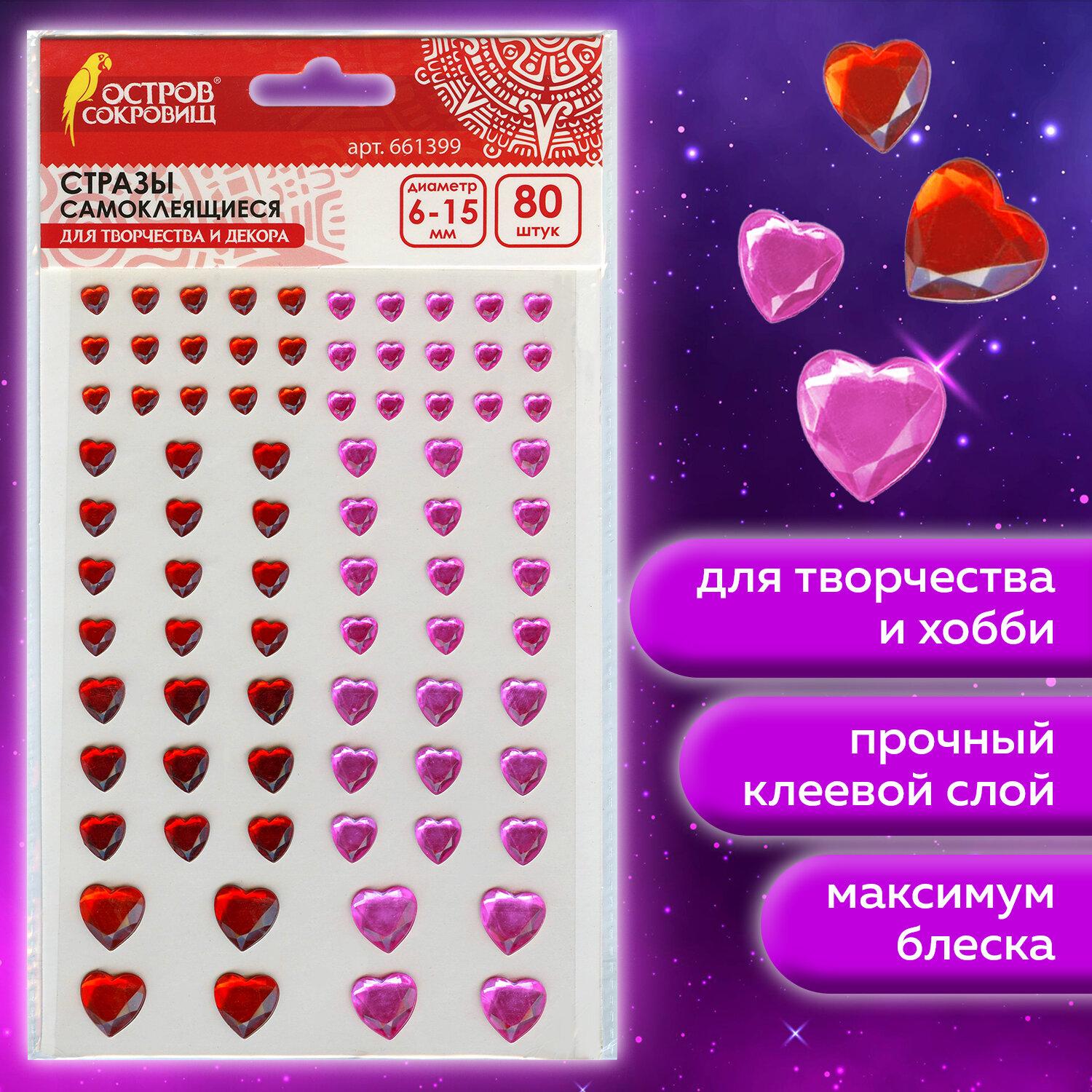   , 6-15 , 80 ., /,  ,  , 661399