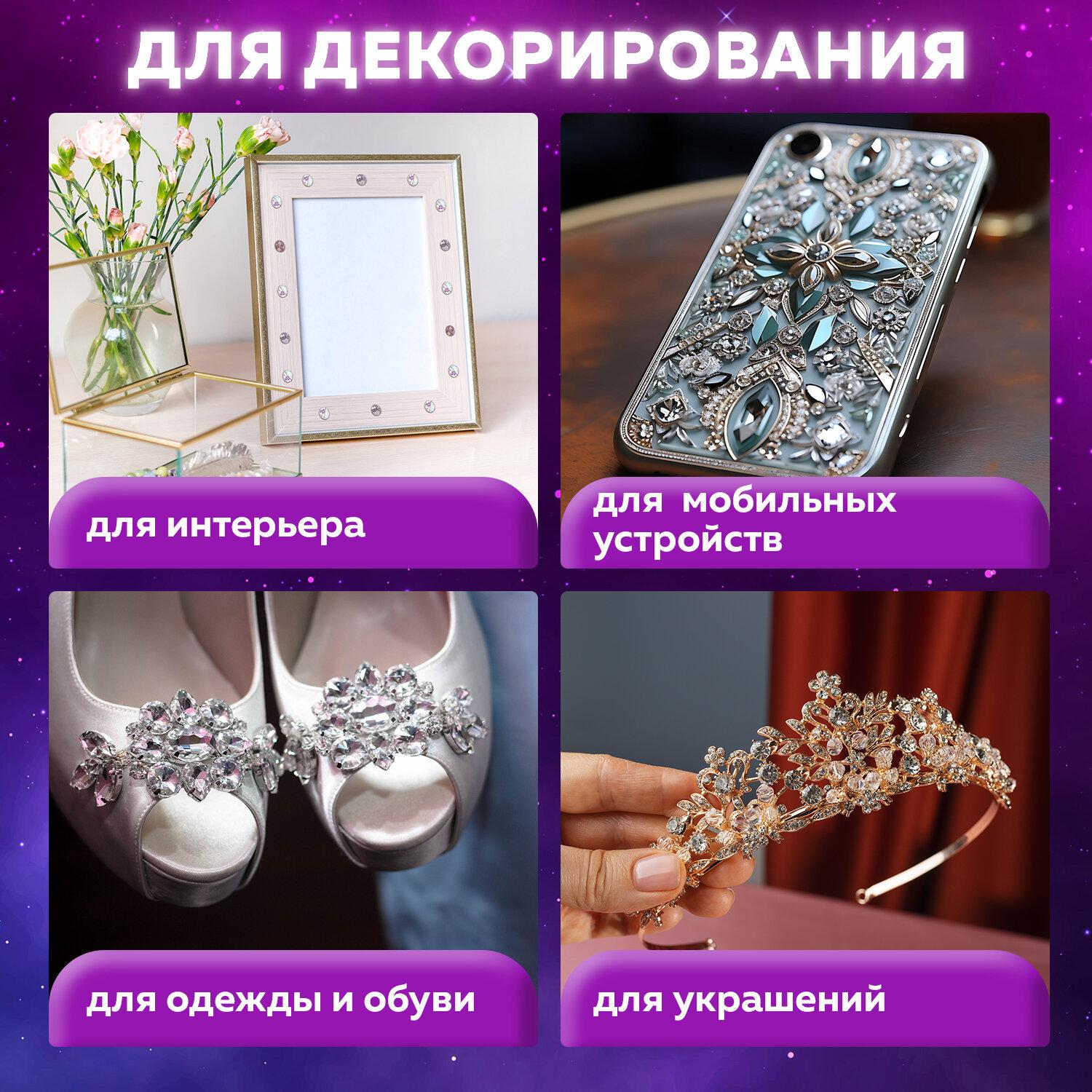   , 6-12 , 80 .,  ,  , 661389