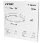   KSlim48w_W4500K SLIM WHITE 48 4500K 50025 