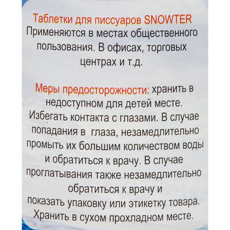    SNOWTER 34 ./., 1., .