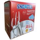 Таблетки для посудомоечных машин SNOWTER  ведро, 1,2 кг  (60штx20гр)