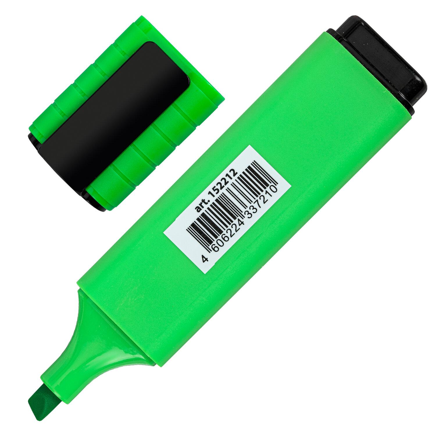  BRAUBERG ORIGINAL NEON, ,   1-5 , 152212