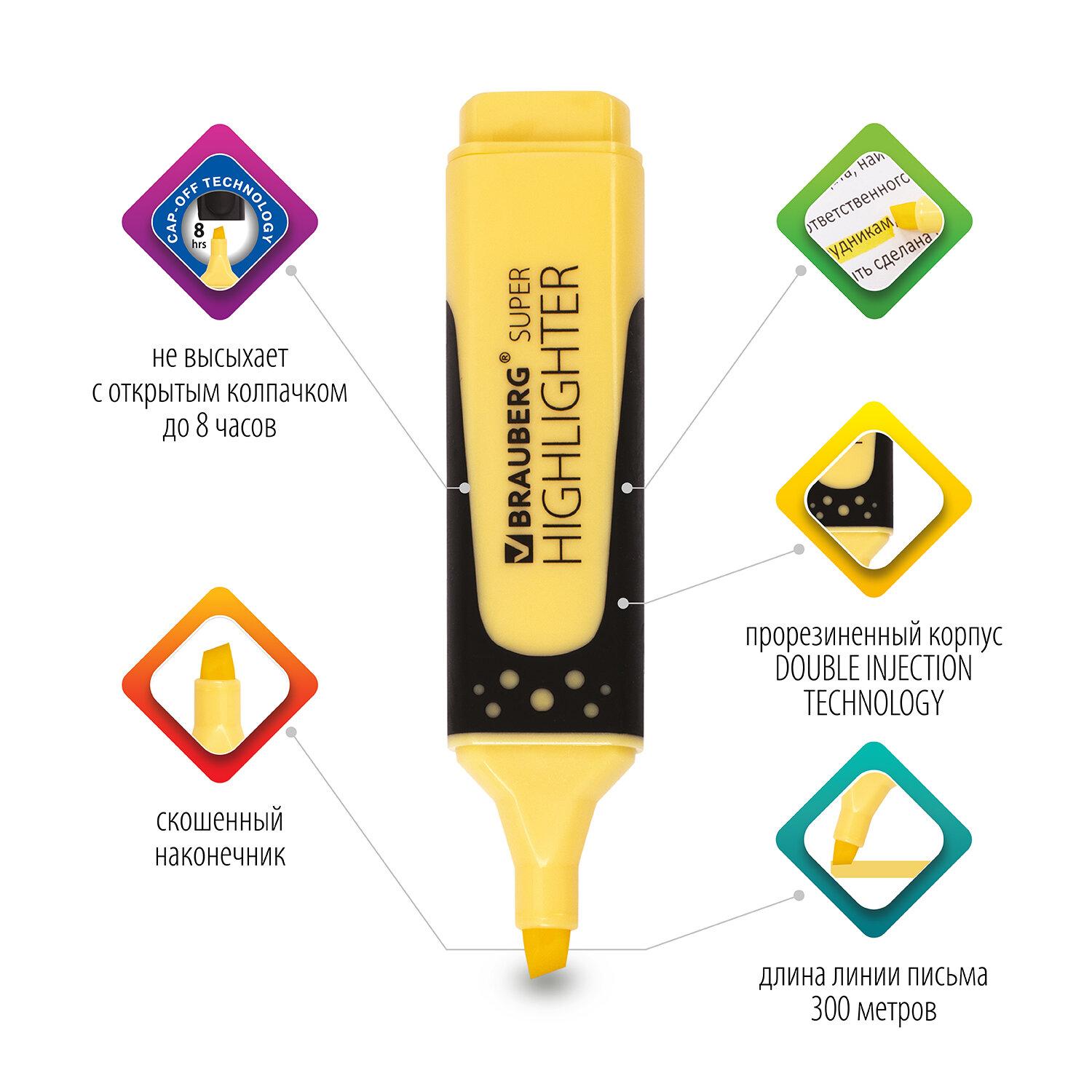  BRAUBERG SUPER PASTEL, ,  ,  1-5 , 151749