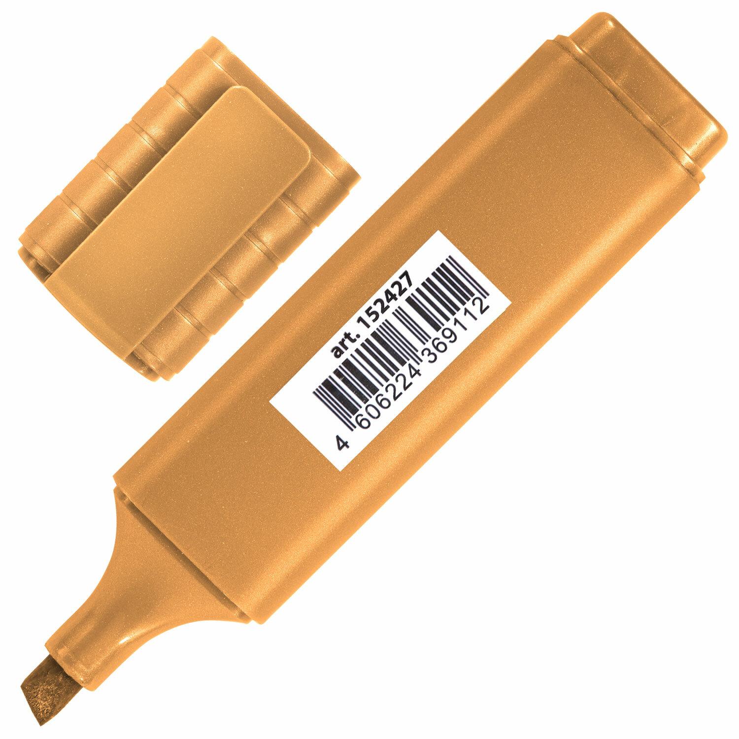    BRAUBERG ORIGINAL PEARL,   1-5 , 152427