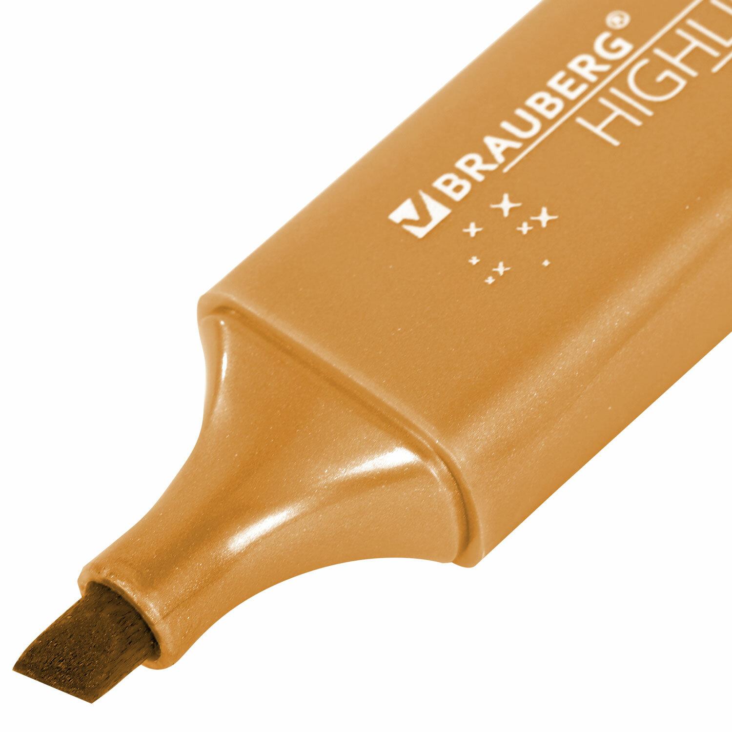    BRAUBERG ORIGINAL PEARL,   1-5 , 152427