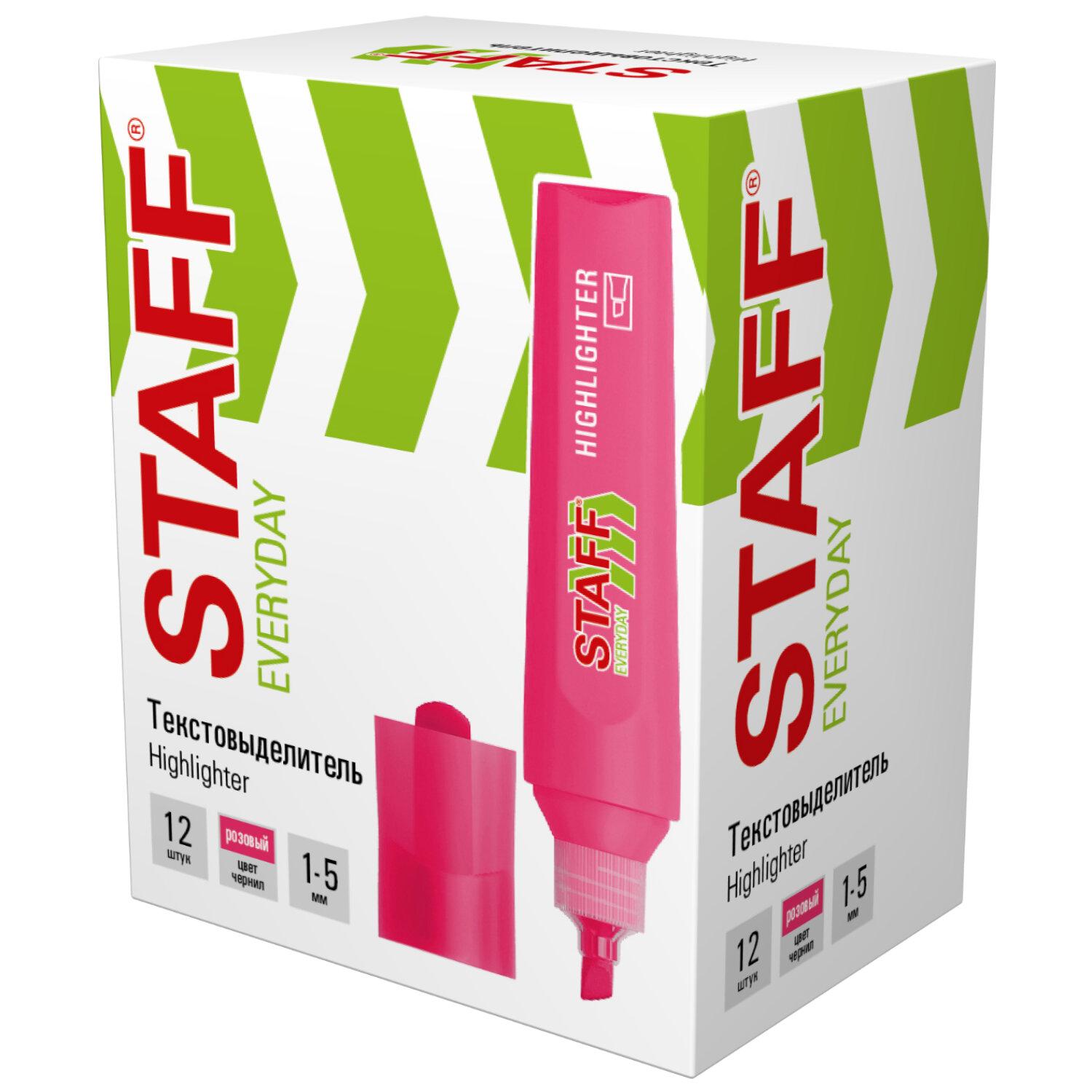  STAFF EVERYDAY HL-720, ,  1-5 ,  , 152554