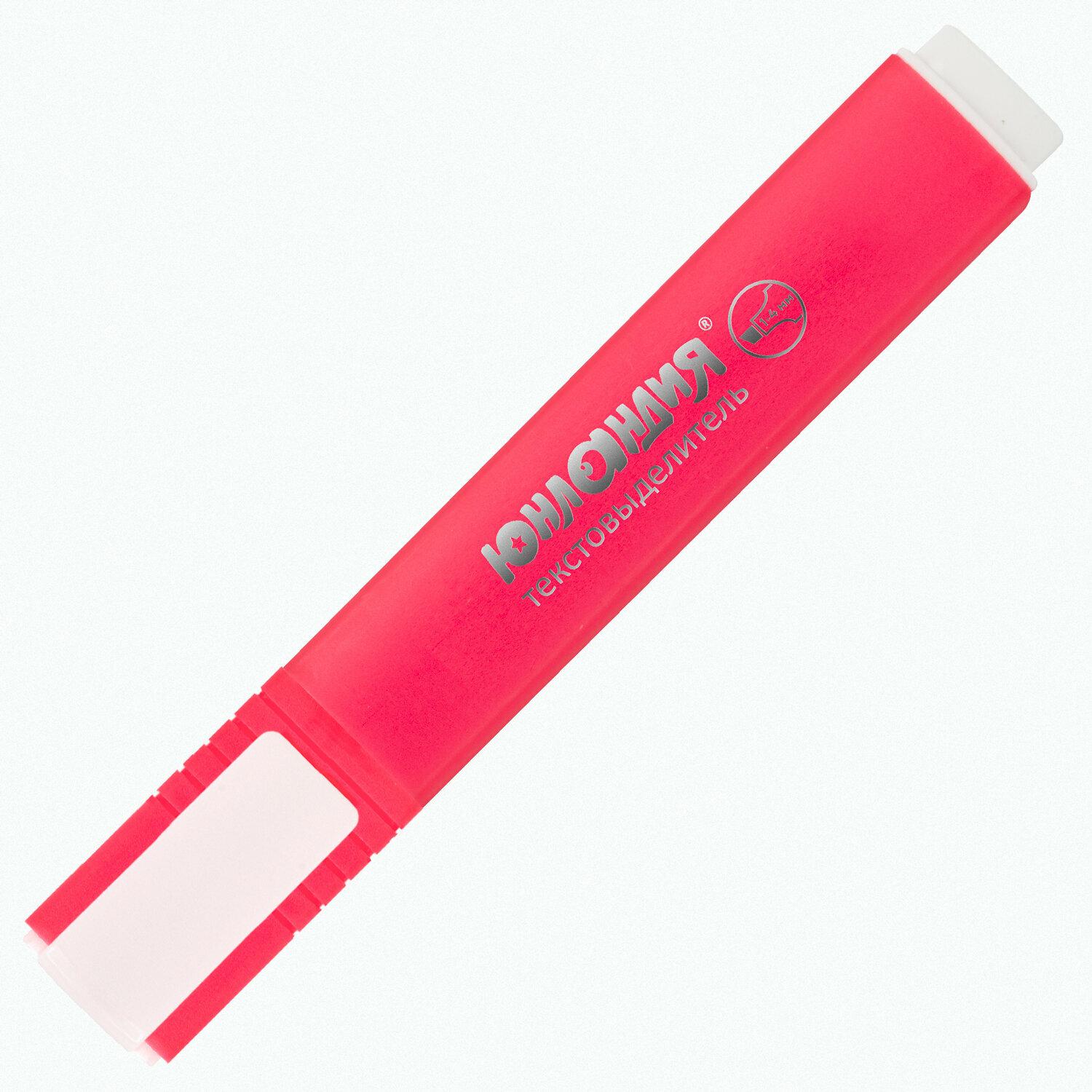   COLORSTAR, ,  1-4 , 151702