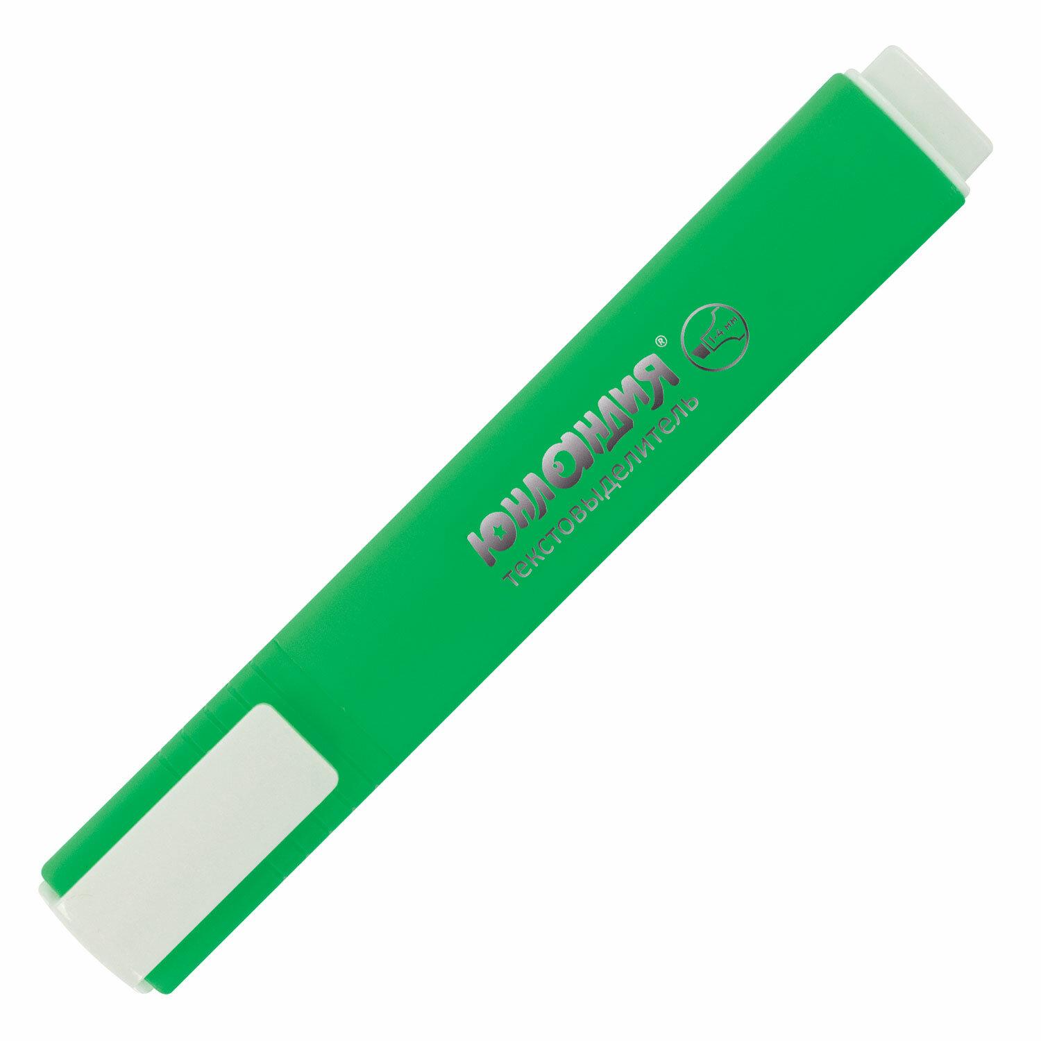   COLORSTAR, ,  1-4 , 151701