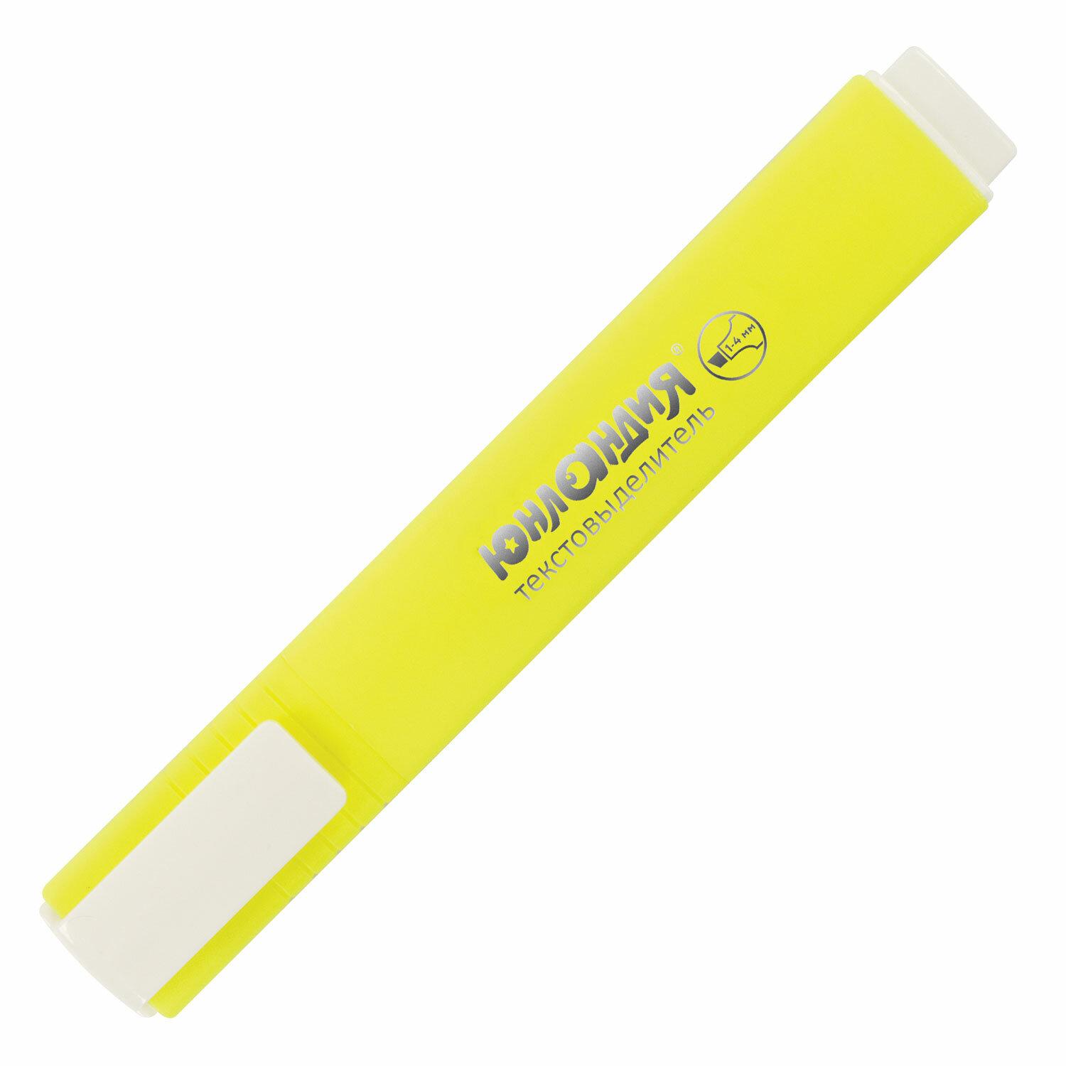   COLORSTAR, ,  1-4 , 151700