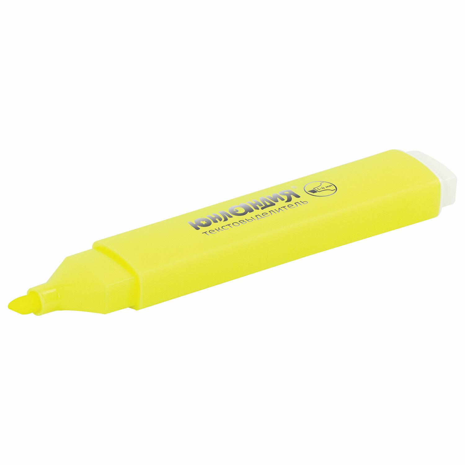  COLORSTAR, ,  1-4 , 151700