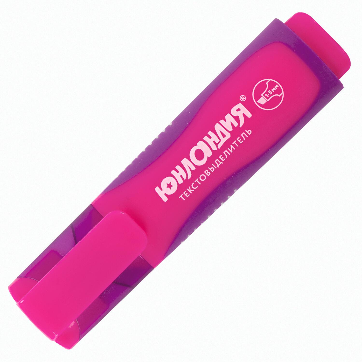   ELASTIC, ,  ,  1-5 , 151761